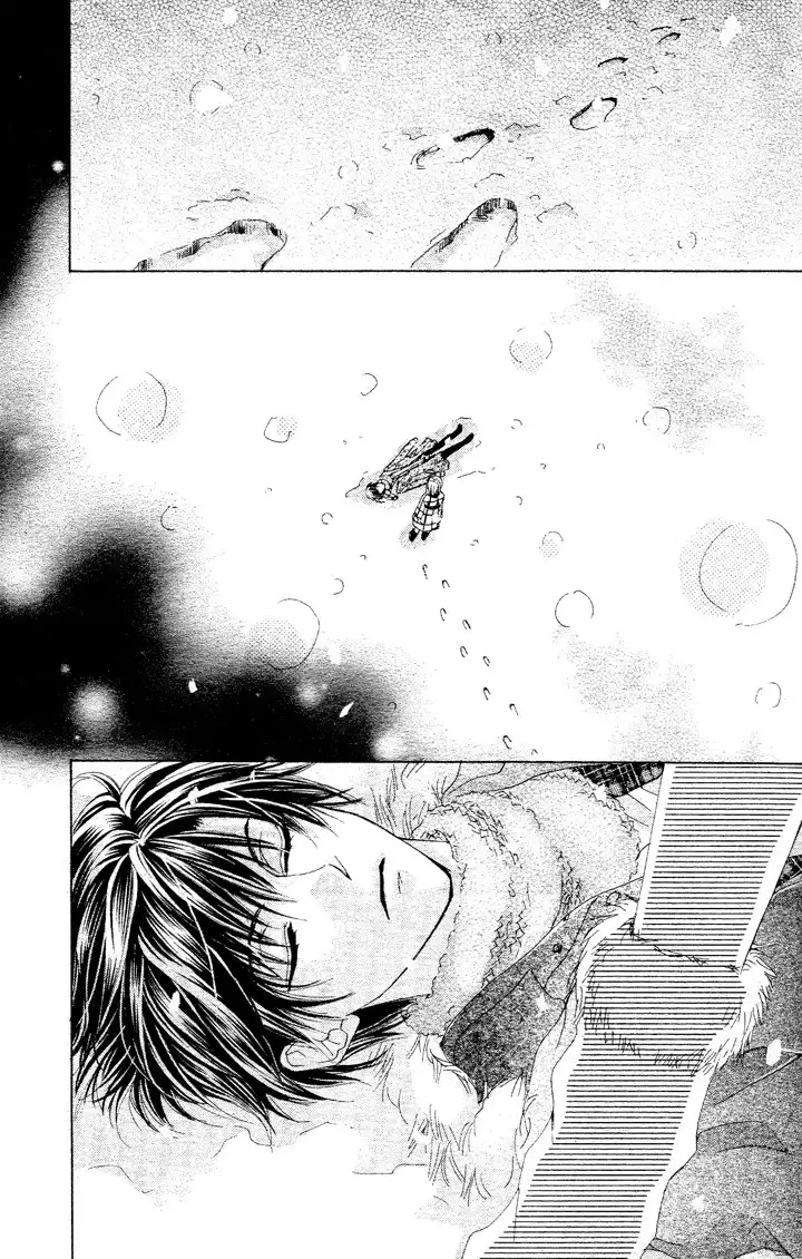 Koi, Hirari Chapter 1 16